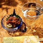 Wasyu Bar Inuwashi