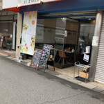 トラットリアイルポッツォ - 