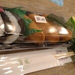 有職 - ランチ助六600円