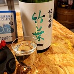Wasyu Bar Inuwashi