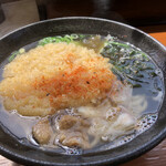 Dashi Dou Raku - 