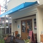 パネッテリア プルチーノ - 国道24号線から入ってすぐのかわいいお店