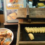 ホテル法華クラブ - 