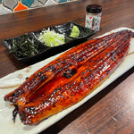 Unagi No Shigeyoshi - 