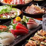 Koshitsu Izakaya Wakkanai Gyokou Wakkanai Bokujou - 