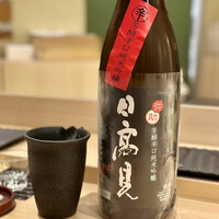 鮨まつもと - 