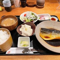 魚感うえさき - 