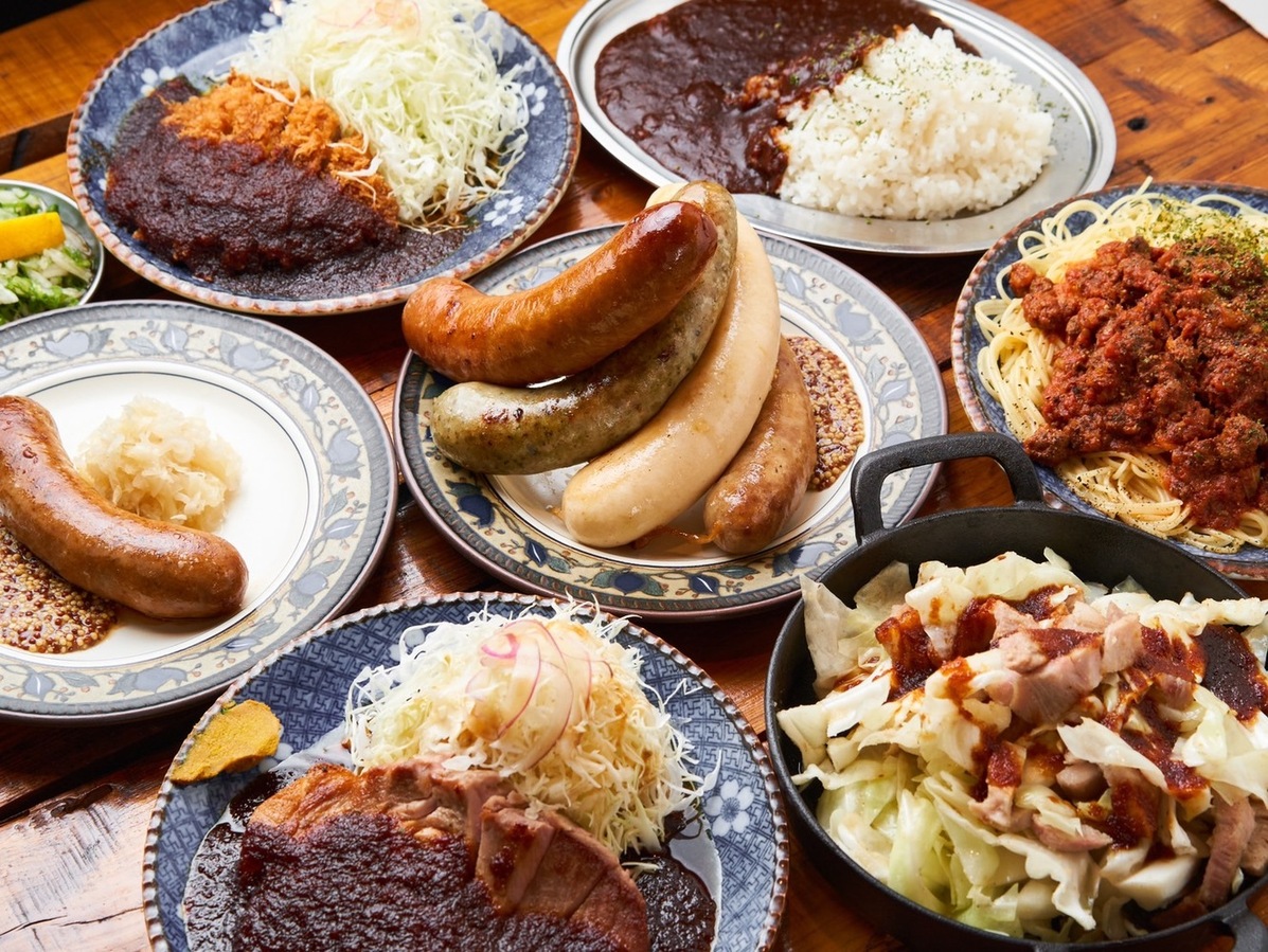 ジャングルケイブ