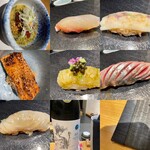 Sushi Tsumugi - 