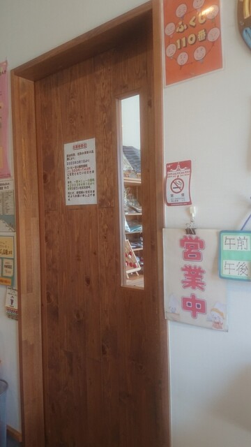 まるしぇ塩梅屋 - 朝里（カフェ）の写真