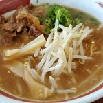 ラーメン尊 - 