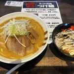 Ra-Men Kiyoshi - 鶏白湯味噌セット ¥1180（ランチタイム価格）