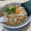 丸源ラーメン 土浦店