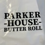 PARKER HOUSE BUTTER ROLL - 