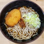 Eki Soba Sobadokoro Nakasendou - 