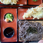 Fushinoya - 