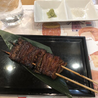 久田 - 