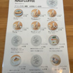 NAGI COFFEE - 