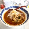 拉麺道場 燃えろドラゴン