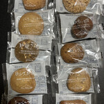 Tsumagari - クッキー10種