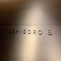 USHIGORO S. SHINJUKU - 