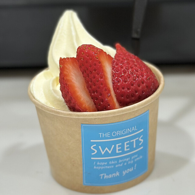 Juice Stand Saokoma photo 2