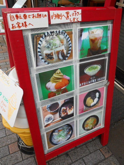 Obento Lunch Kanmi Cafe Shizuku photo 5