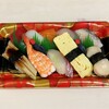 お持ち帰り すし健 - 並にぎり１０貫