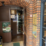 Chuuka Izakaya Kaben Sou - 