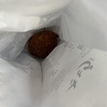 吉祥寺さとう - 