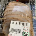 吉祥寺さとう - 