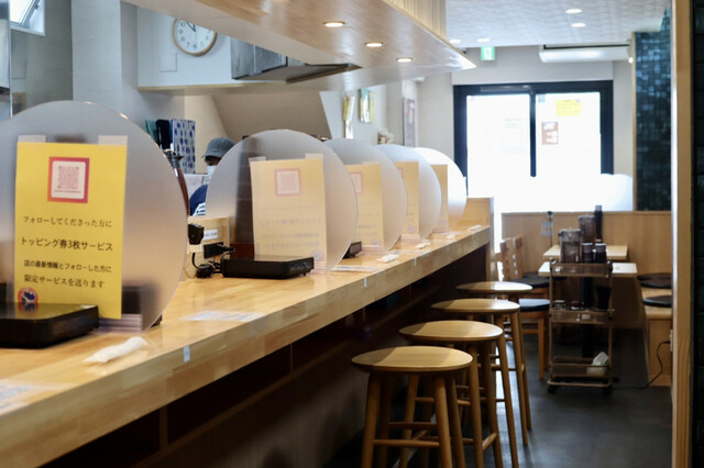 Fujiyama 55 Sakurahonchoekimaeten photo 5