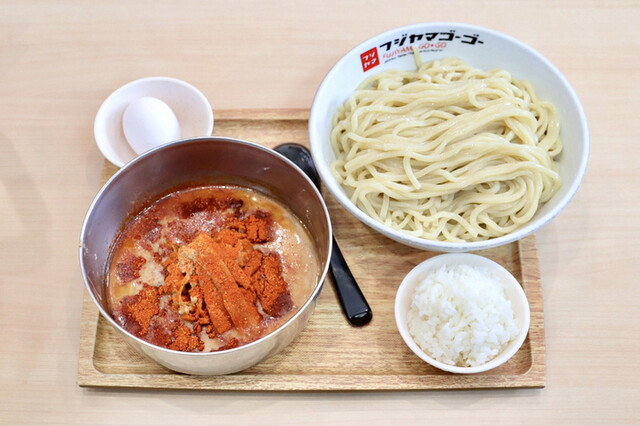 Fujiyama 55 Sakurahonchoekimaeten photo 2