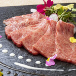 Kobe Steak & Cafe Noble Urs - 