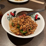 スパイシーフラワー - 