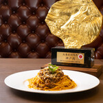 Kobe Steak & Cafe Noble Urs - 