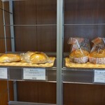 Boulangerie Tokyo - 