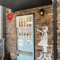 Seafood bar Ermitage 横浜鶴屋町店 - 