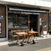 Le Bouchon T Masako - 