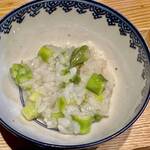 しの田 - アスパラのお粥