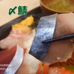 海鮮食堂 さばや - 