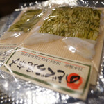 尼御前サービスエリア 下り スーベニアショップ - のどぐろ昆布〆