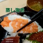 海鮮食堂 さばや - 