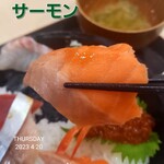 海鮮食堂 さばや - 