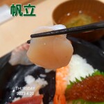 海鮮食堂 さばや - 