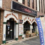 インディアンパレス - 外観