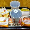バーガーキング ブランチ神戸学園都市