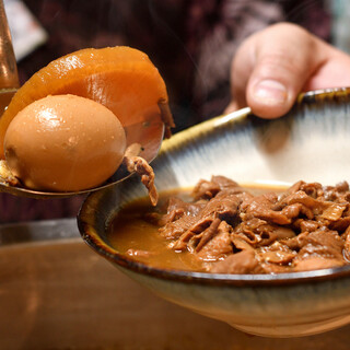 大衆酒場 ニュー盥_1