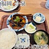 天神わっぱ定食堂