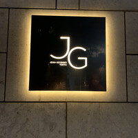 Jean-Georges Tokyo - 